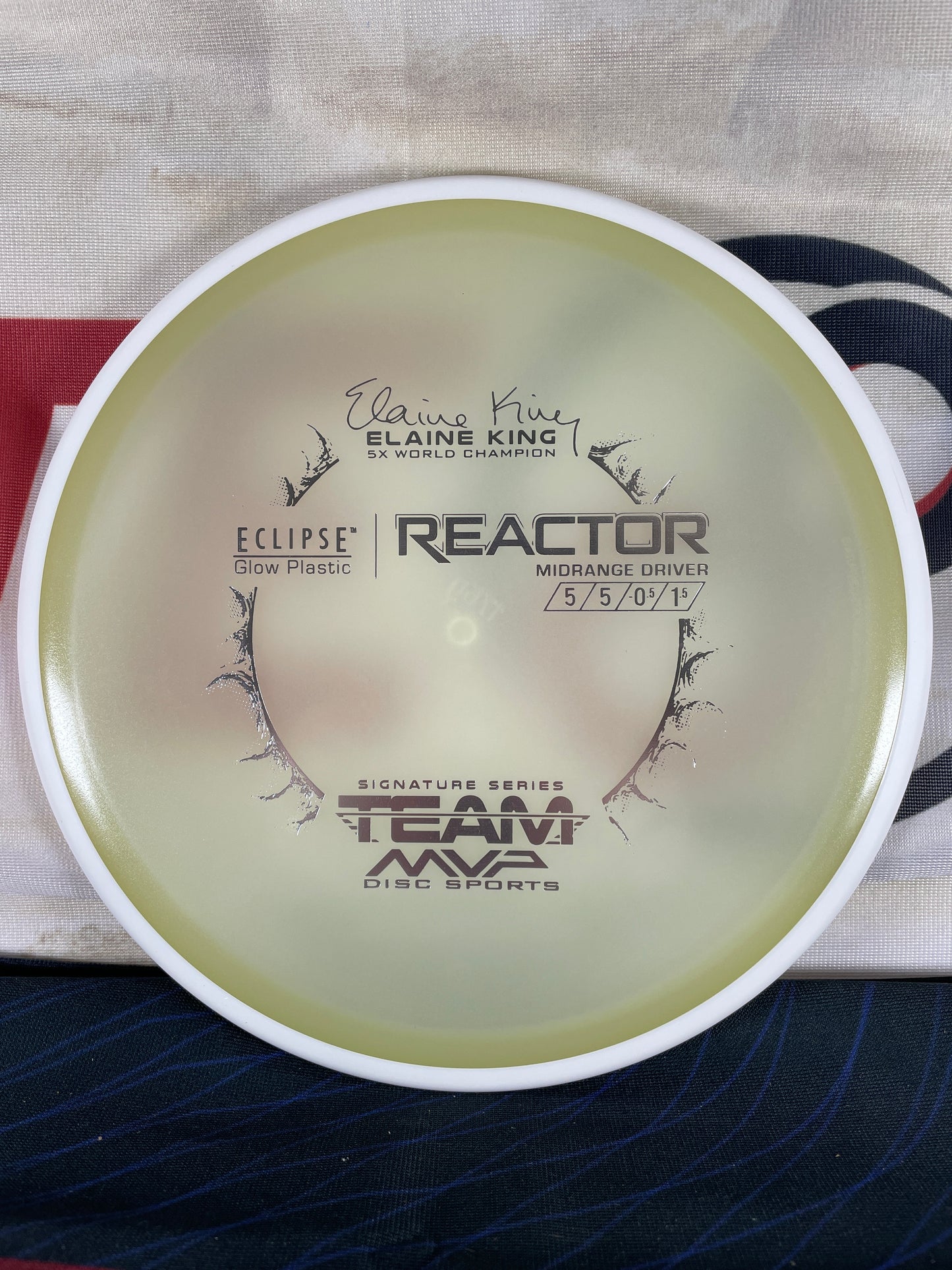 MVP Reactor Eclipse Glow Yellow 176g Midrange