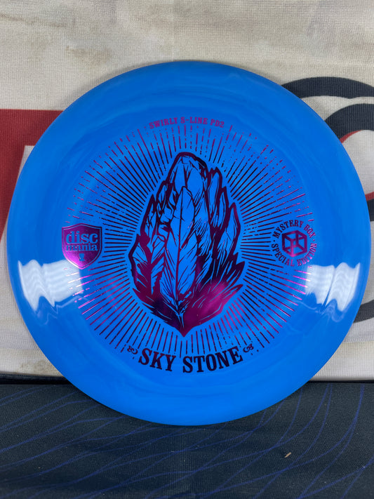 Discmania PD2 Swirl S-Line Blue 173g Sky Stone Special Edition Distance Driver