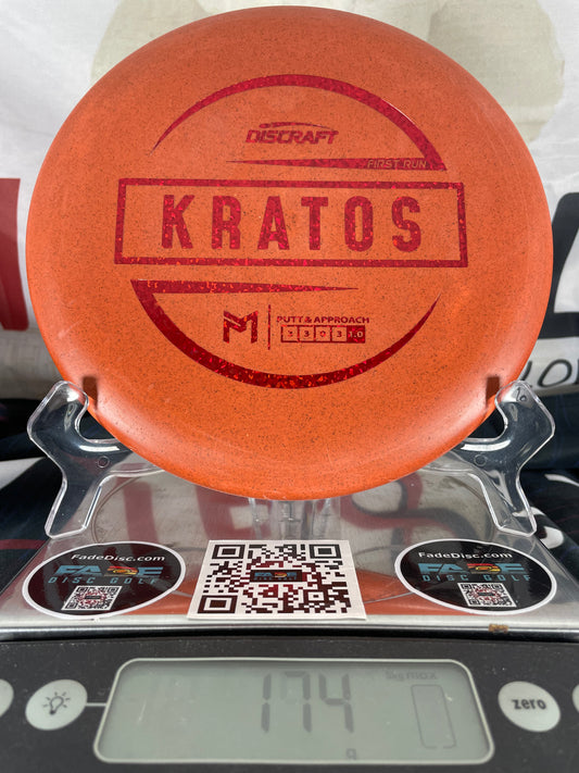 Discraft Kratos First Run Orange w/ Red Shatter Foil 174g McBeth Putter