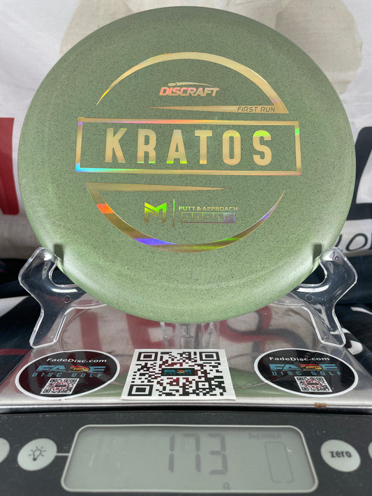 Discraft Kratos First Run Green w/ Gold Foil 173g McBeth Putter